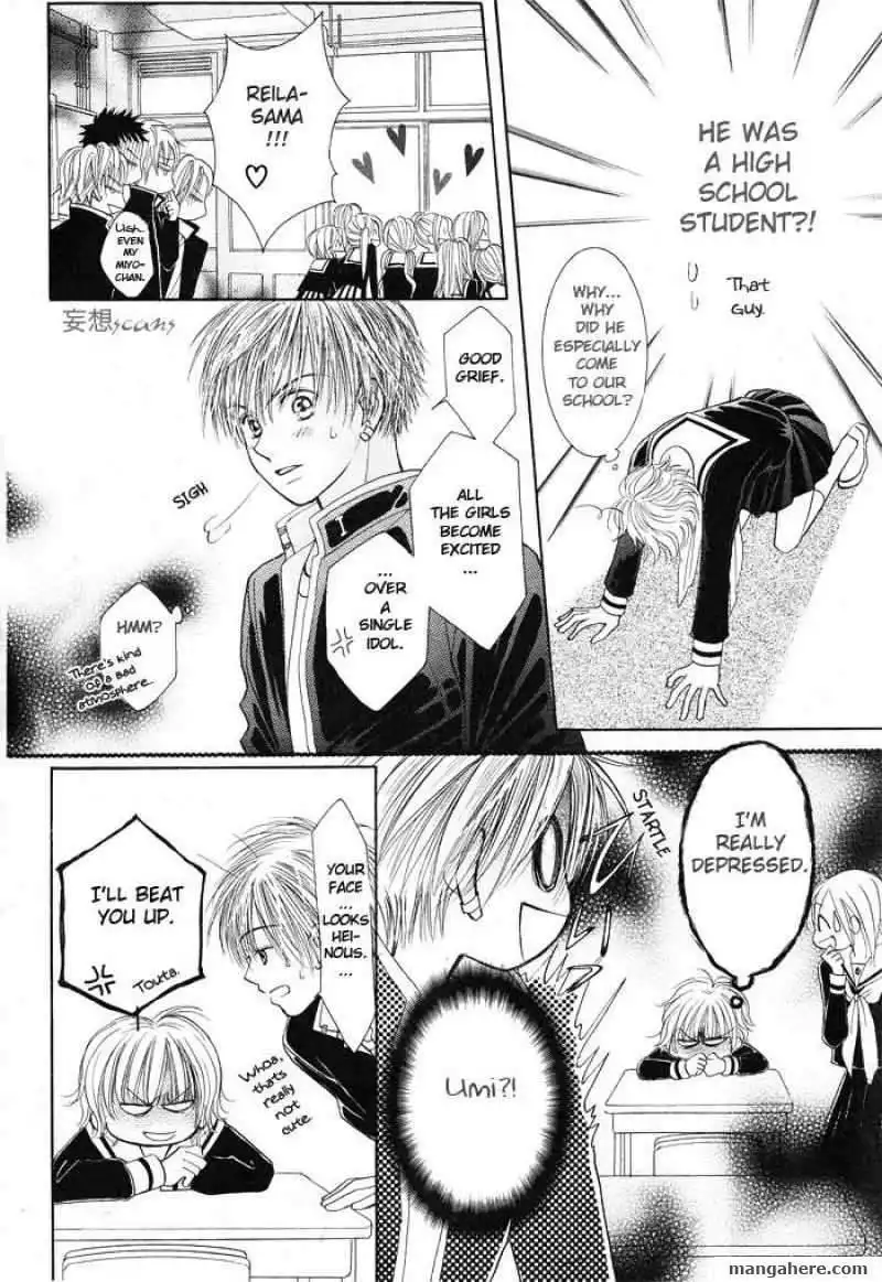 Pure Love Labyrinth Chapter 3 12